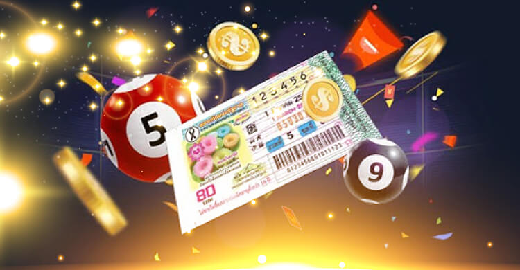 The Digital Dawn: Exploring the World of Online Lotteries